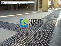 车间漏水网格种类质量保障找河北港骐图片1