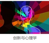 最先进的管理培训公司管理培训公司,值得体验