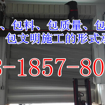 公明光明松岗推荐玻璃门地弹簧调节、沙井图片地弹簧玻璃门图片