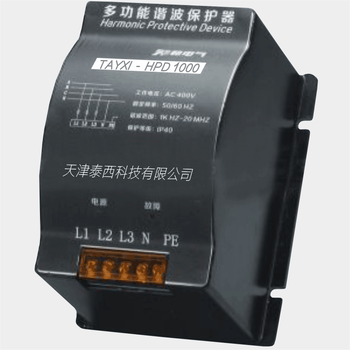 ELECON-HPD1000谐波保护器 LSTHP600