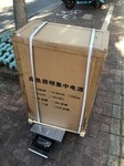 回路控制模块TY-D-0.5KVA应急照明集中电源A-D-0.5KVA-A200