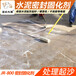 水泥密封固化剂硬化剂水泥地面起灰起砂处理剂JR-800