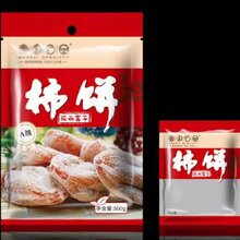 广西水果礼盒生产批发图片