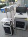 杭州二手激光打标机处理全国包邮