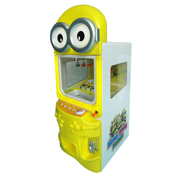 新款儿童益智电子游戏机、投币弹珠球礼品萌萌弹球机适合游戏乐园