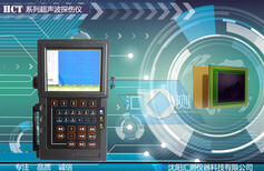 A型超声波探伤仪图片0