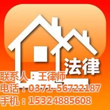 郑州律师事务所解释分居期间借款是否属共同债务