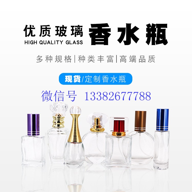 徐州明政玻璃制品有限公司