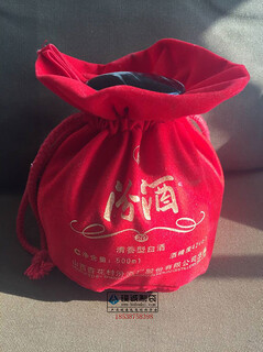厂家提供合作定制绒布酒袋原浆酒包装袋红酒布袋酒布袋图片3