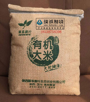 郑州现货大米布袋大米袋子包装袋大米收纳袋供应
