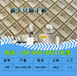 全自动香干机价格鞍山豆腐干机厂家常年供应专业豆腐干机