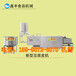 安徽和县豆腐机价格豆腐皮机厂家直销质量好价格便宜
