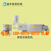 安徽滁州豆腐皮机厂家豆腐皮机生产视频新型仿手工豆腐皮机价格