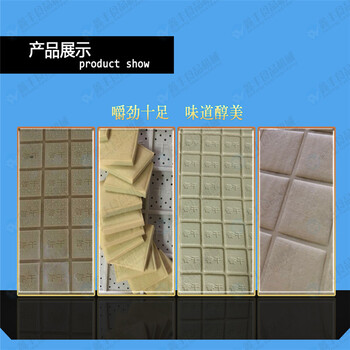 豆腐干机2018新报价丹东豆腐干机生产线豆腐干机不同型号图片