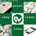 新型花生豆腐机商用大型花生豆腐机青岛花生豆腐机价格