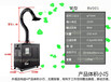 焊接烟雾净化器移动式焊烟净化器环评验收专用二保烟烟雾净化器