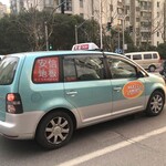出租车侧窗媒体广告，上海全面覆盖，无人不知无人不晓得媒体