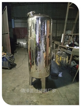 清泽蓝厂家不锈钢大流量多袋式过滤器水处理油墨过滤器