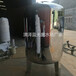 厂家专业生产无菌储罐湛江市食品级无菌储罐质量保证