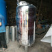 热销水处理设备304不锈钢水塔纯水设备无菌纯净水箱