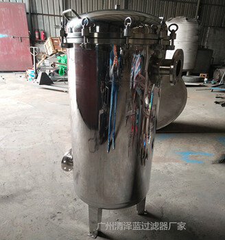 水处理设备袋式过滤器8103袋式过滤器质优价实