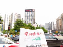 深圳道路运输、环保审批、餐饮延期、食品经营许可证图片3