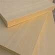 枣庄5公分B2级外墙挤塑板xps保温挤塑板质优价廉