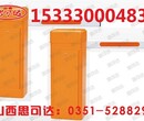 道闸挡杆、道闸挡杆厂家、道闸挡杆批发市场图片