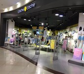 服装品牌连锁店防盗器服装卖场防盗器服装防盗安检仪