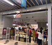 京东之家商品防盗设备手机店耗材配件防盗器