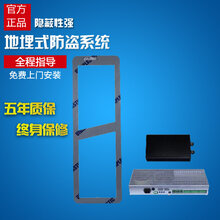 国内知名品牌服装店防盗器三佳EAS隐形服装防盗器图片