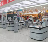 超市购物中心如何选择防盗设备