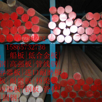 扬州晋中市的27simn圆形钢管