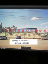 唐山水泥,唐山水泥厂,唐山奥功水泥图片