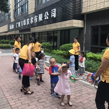 幼托中心：幼儿园加盟将成新模式