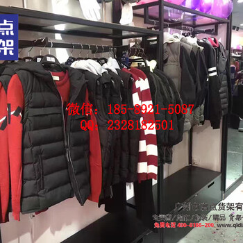 KM男裝貨架KM加盟KM搜集男裝時(shí)尚信息,優(yōu)衣庫貨架