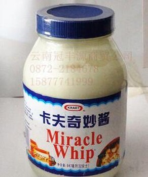 青岛港奶粉进口婴儿用品清关的公司
