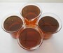 無水壓入泥漿樹脂黑龍江齊齊哈爾朝陽耐火輔料公司廠家生產(chǎn)