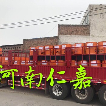 鋁質(zhì)無(wú)水壓人泥漿料樹(shù)脂河南仁嘉耐材有限公司生產(chǎn)