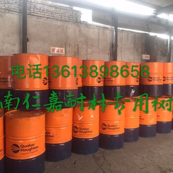 醇酸樹脂大分子樹脂河南仁嘉耐材有限公司廠家現(xiàn)貨