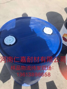 非水系鋁質(zhì)壓人料結(jié)合劑非水系鋁質(zhì)壓人泥漿料樹脂