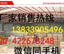 YD266耐磨焊丝价格YD266药芯焊丝