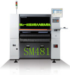二手三星贴片机三星SM481高速贴片机SMT贴装设备出租三星贴片机