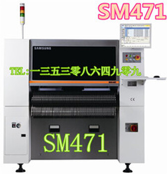 SMT生产设备出租三星高速贴片机SM471片机出租SM471