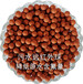 淄博腾翔污水远红外球污水专用颗粒的作用除氟效果好的陶瓷球