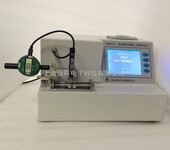 上海远梓TR0043-A医用缝合针弹性、韧性测试仪