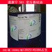  Supply Dow Corning PMX-561 transformer silicone oil XIAMETER