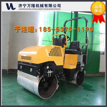 广东1吨小钢轮压路机价格混凝土路面压路机海南压路机