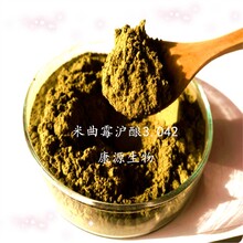 酱油曲精东北大酱黄豆酱豆豉酱品曲精