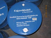 SOLVESSO200埃克森美孚芳烃溶剂油图片1
